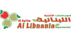 Libnania Supermarket